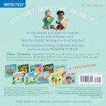 Indestructibles: Hanukkah Baby - Chew and Rip Proof