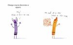 Easter Greetings from the Crayons