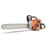 58CC Gas Chainsaw with 20-Inch Guide Bar