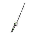 EGO 10-Inch Carbon Fiber Pole Saw Attachment