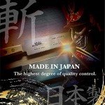 SUIZAN 5-Inch Japanese Flush Cut Hand Saw