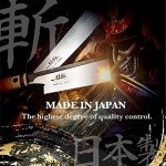SUIZAN 6-Inch Japanese Pull Saw for Woodworking