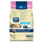 Small Breed Adult Dog Food - Whole Grain 5 lb