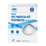 ZYB-11 NIOSH-Approved N95 Masks - Pack of 20