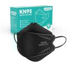 Black KN95 Face Masks - 50 Pack for Adults