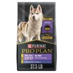 Purina Pro Plan Sport Small Bites Dog Food