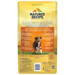 Nature's Recipe Grain Free Chicken & Sweet Potato Dog Food