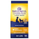 Wellness Complete Natural Dry Dog Food