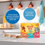 Meow Mix Surf n' Turf Wet Cat Food Pack
