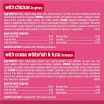 Purina Friskies Surfin' and Turfin' Cat Food Pack