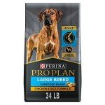 Purina Pro Plan Large Breed Chicken & Rice 15.4kg