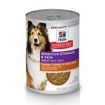 Hill's Science Diet Sensitive Stomach Wet Dog Food