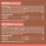 Friskies Chunky Wet Cat Food Variety Pack