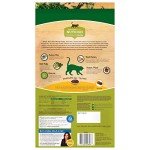 Real Chicken & Brown Rice Dry Cat Food 3 lb