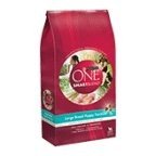 Purina ONE Natural Dry Puppy Food - Variety Pack