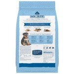 Blue Buffalo Baby Blue Chicken Puppy Dry Food 24lb