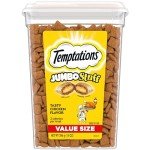Jumbo Crunchy and Soft Chicken Cat Treats