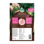 Oxbow Garden Select Young Rabbit Food, 4 lb