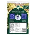 Oxbow Organic Bounty Rabbit Food - 3 lb