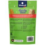 Vitakraft Crunchy Bears Small Animal Treats – 4oz