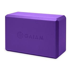 Deep Purple Gaiam Yoga Block for Home Workouts