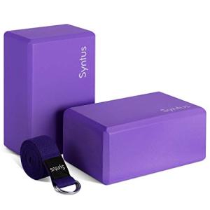 Syntus Yoga Blocks and Strap Set - Purple