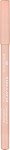 Essence Stay & Play Gel Eyeliner - Silky Nude