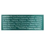 Aloe Vera Moisturizing Gel, 98% Soothing, 4 oz