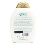 Coconut Curl-Defining Shampoo for Hydrated Curls