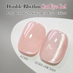 Cat Eye Gel Polish with Magnet - Holographic 15ml