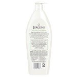 Jergens Aloe Refreshing Body Lotion - 21 Fl Oz