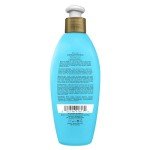 Argan Oil Curl-Defining Cream - 6 oz