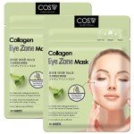 Collagen Eye Pads with Vitamin E - 60 Count