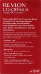 Revlon Colorsilk Dark Brown Hair Color, Ammonia Free
