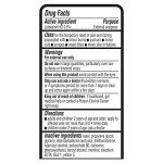 Aloe Vera Sunburn Relief Gel - 8 oz