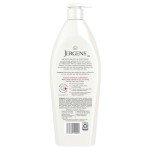 Jergens Cherry Almond Body Lotion - 21 Oz