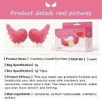 12 Pcs Cranberry Under Eye Patches