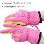 Kids Winter Snow Gloves - Windproof Mittens for Toddlers