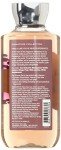Wild Madagascar Vanilla Shower Gel - 10 oz