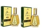 Dalal Eau De Parfum Spray for Women, 1.7 oz
