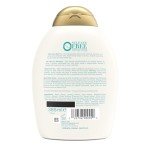 Coconut Curls Curl-Defining Conditioner - 13oz