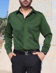 Men’s Long Sleeve Casual Button-Up Shirt - Dark Green