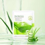 15 Pack Hydrating Collagen Facial Sheet Masks