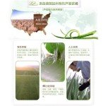 Soothing Aloe Vera Gel, 92% Moisture 10.56 Oz