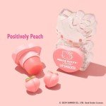 Hello Kitty Peach Gummy Lip Balm