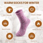 Cozy 5-Pack Women's Wool Socks for Winter