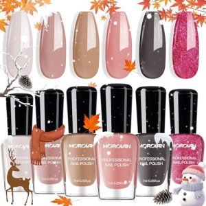 Nude Pink Glitter Nail Polish Set - Under $10