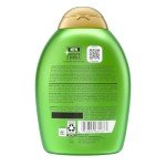 Rosemary Mint Shampoo for Oily Hair, 13 oz