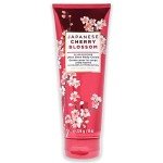 Japanese Cherry Blossom Body Cream - 8 Oz