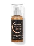 Into The Nights Mini Fragrance Mist Spray